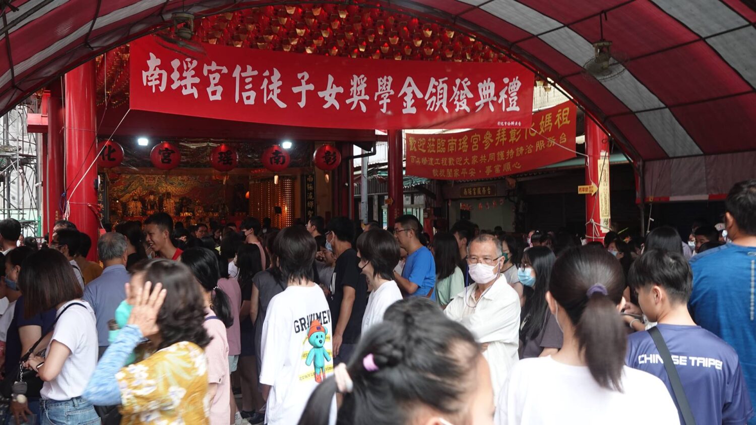 彰化南瑤宮頒發146萬媽祖信徒子女獎學金