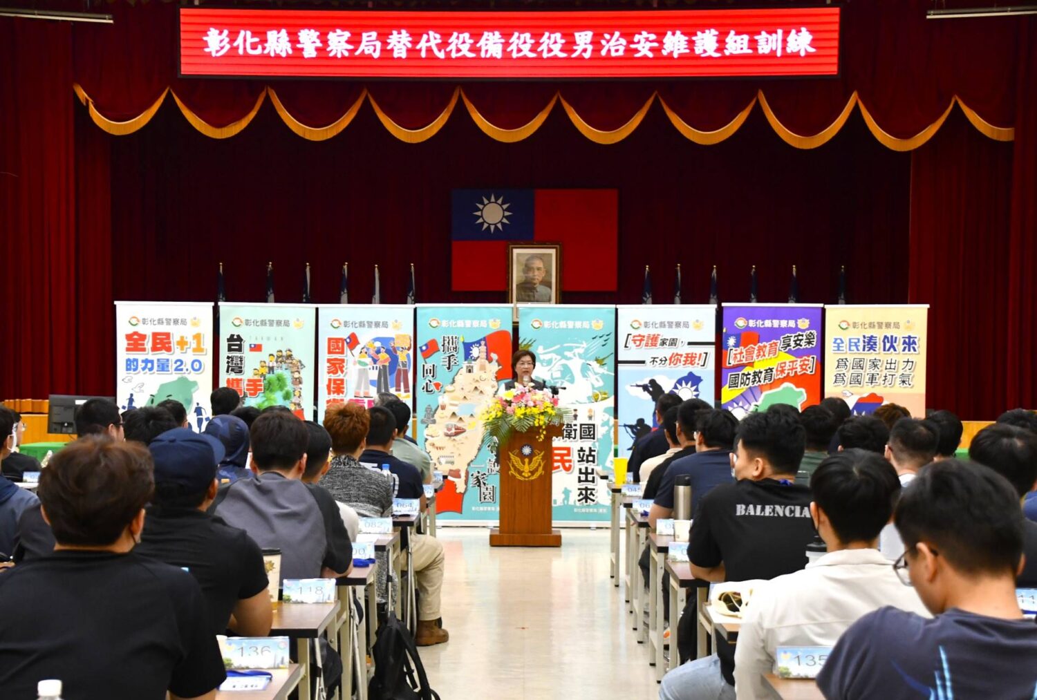 彰化召訓168名替代役備役役男　強化社區治安與災防應變力