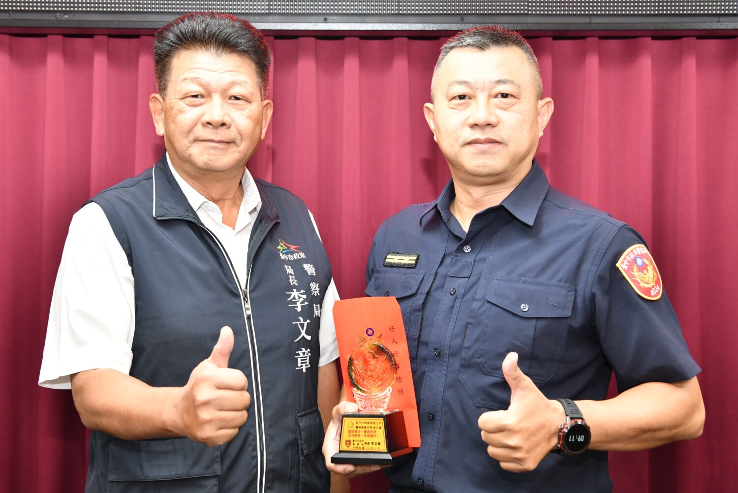 急如星火尋獲弱勢女子             李文章表揚所長郭岱陽