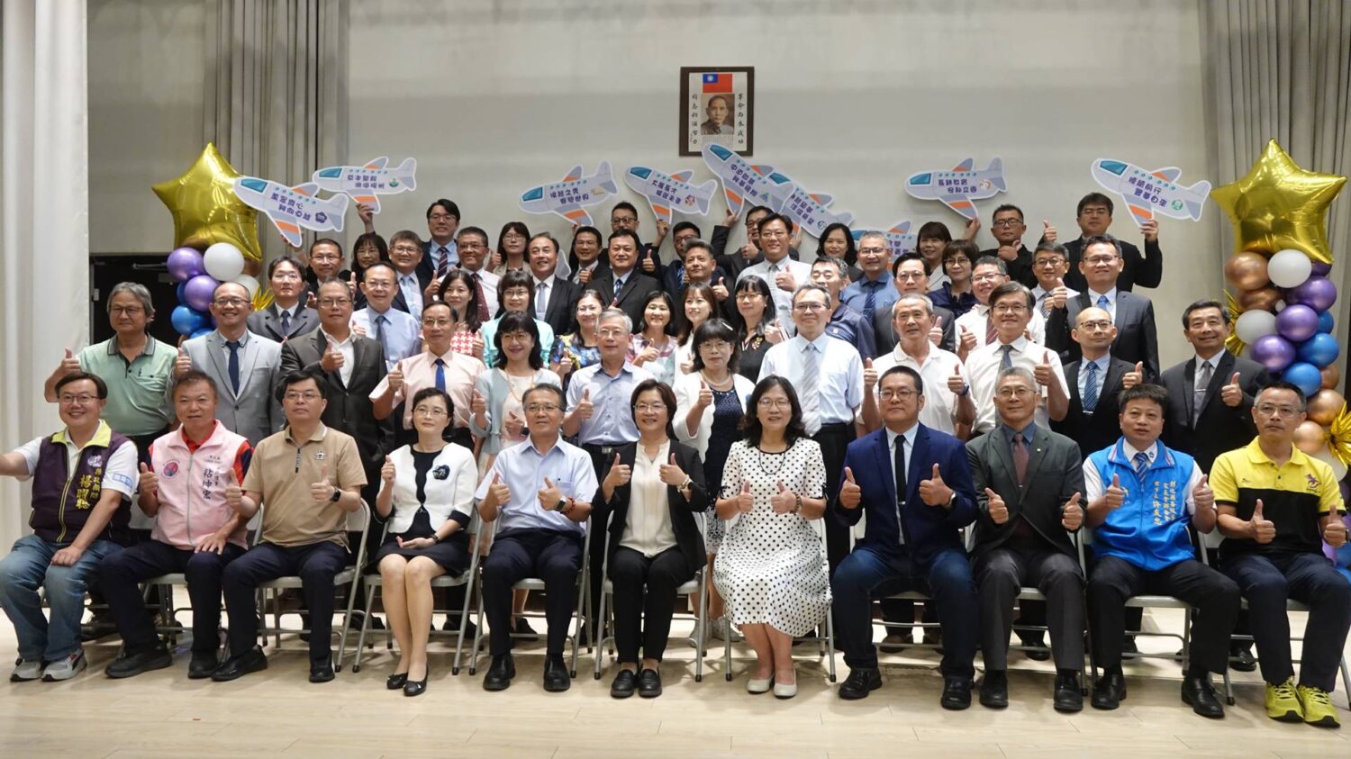 彰化縣中小學校長交接　38位校長交接、10位校長榮退