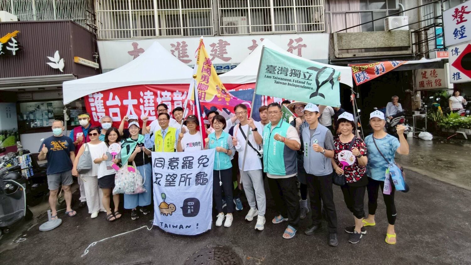 民團大罷免「護國大遶境」抵彰化　林世賢設加油站暖迎勇腳組