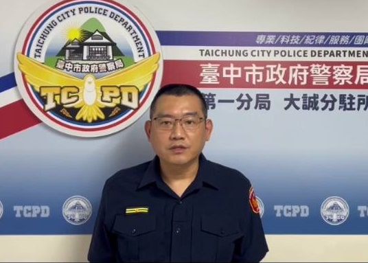 男遭機具切斷左手大拇指          警方開道搶得黃金七分鐘