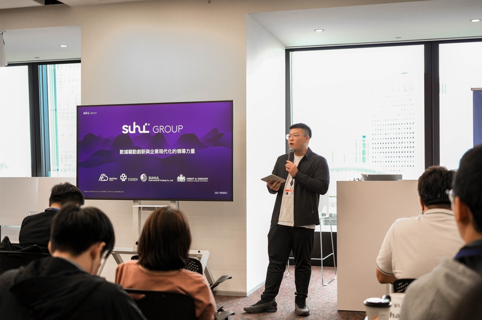 數匯智控總經理李晏霆,精闢分析AI如何助力企業進行數位轉型。圖/數匯智控提供