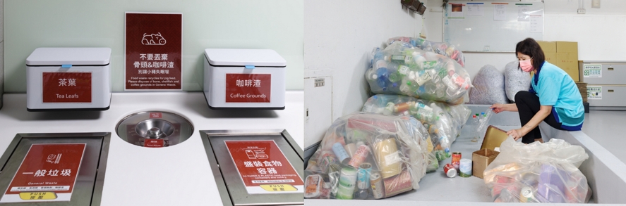 永續從日常做起，宏國大樓攜手租戶落實垃圾分類，加強廢棄物管理，提升資源回收比例。圖/宏國建設五感十築提供