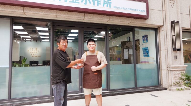 湖口首家！以利亞小作所試辦　竹縣府攜手伊甸打造身障者夢想基地
