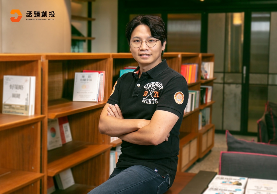 丞臻創投CEO謝政益看好淨器先生，並且協助曹世春走上可擴張的標準化路徑。圖/淨器先生提供