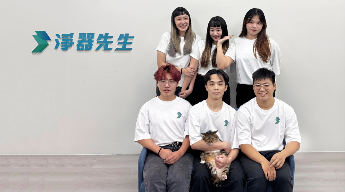 從草創到客戶滿載，淨器先生如今已經是小有規模的6人團隊。圖/淨器先生提供