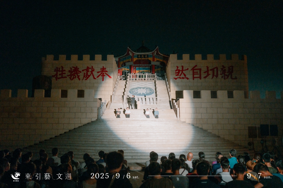 《走海》劇照，劇情結合馬祖特有的軍事場景。圖/連江縣東引鄉公所提供