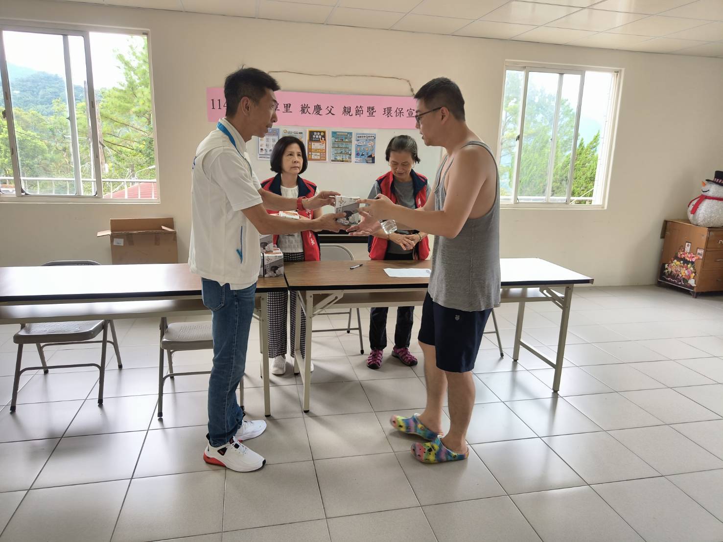 簡明峰里長
