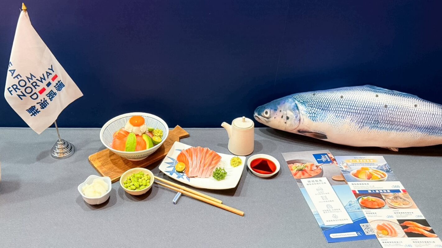 挪威優質海產油脂豐富,做成生魚片料理入口即化,受到廣大歡迎。圖/ NSC提供