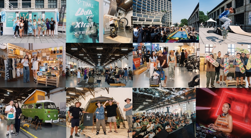各種特色品牌展覽,現場也有嗨到不行的DJ播歌音樂活動,一同體驗夏季玩野風情。圖/破圈運動行銷提供