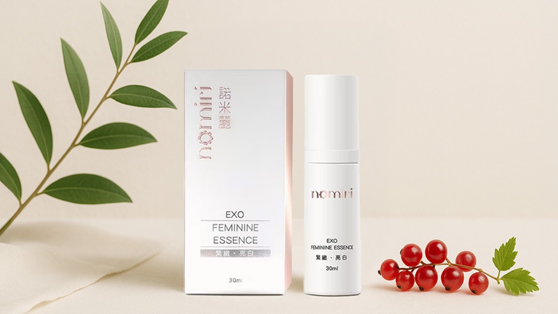 私密美白有效嗎？從成分到使用習慣一次告訴你