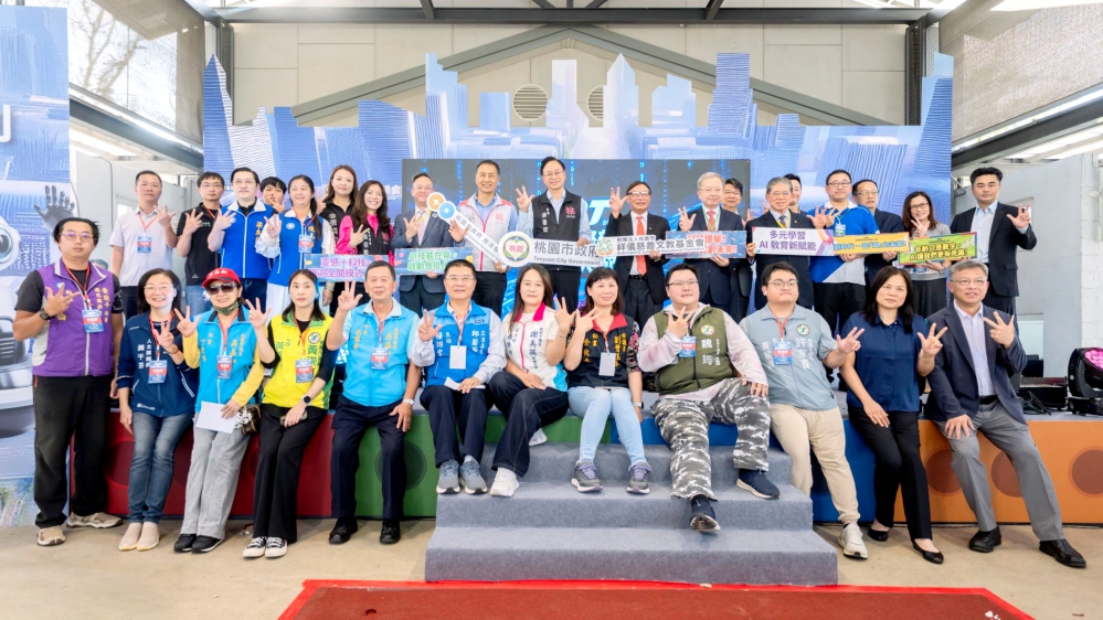 1200支國內外隊伍逾2400人 2025桃園國際新創機器人節11/1-2登場