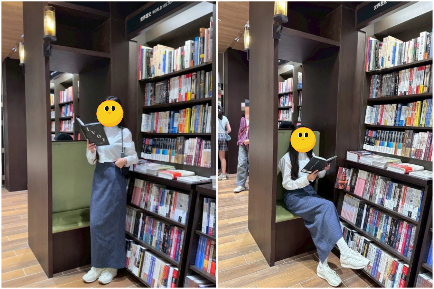 Smart Casual風格，都會誠品風穿搭。圖/讀者提供、鄭欣宜後製