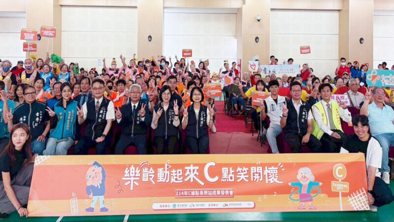 是誰在為「在地老化」買單? 長照2.0溫馨假象與財政黑洞