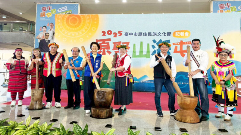 玄武雲成為中國人工智能學會單位會員 - 報新聞 Mega News
