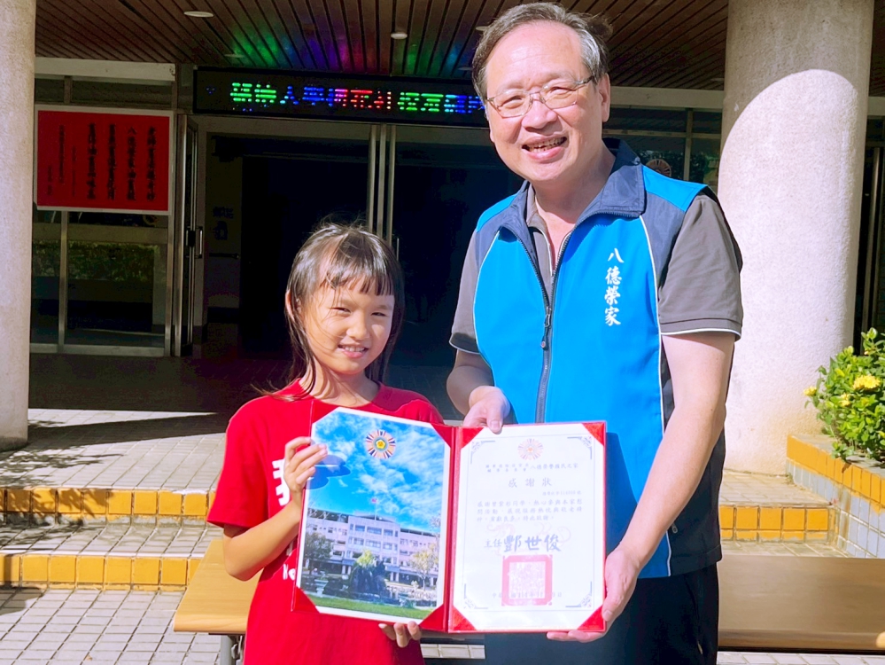 長幼共融、和樂融融　銘傳梅花社校友攜手八德榮家長輩益智闖關趣！