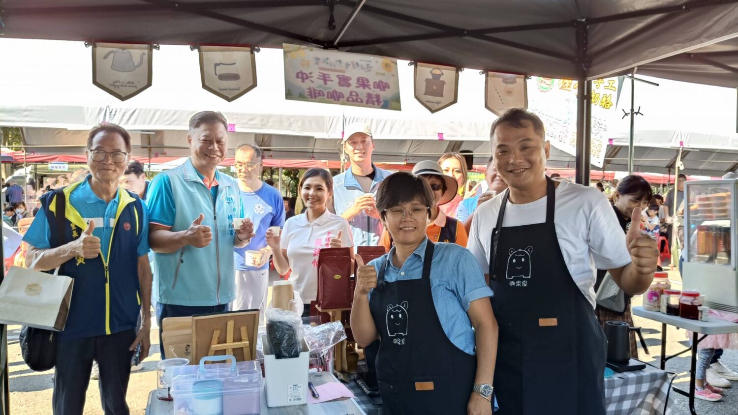 員林市走出健康引以為農 農特產推廣暨寵物同樂會