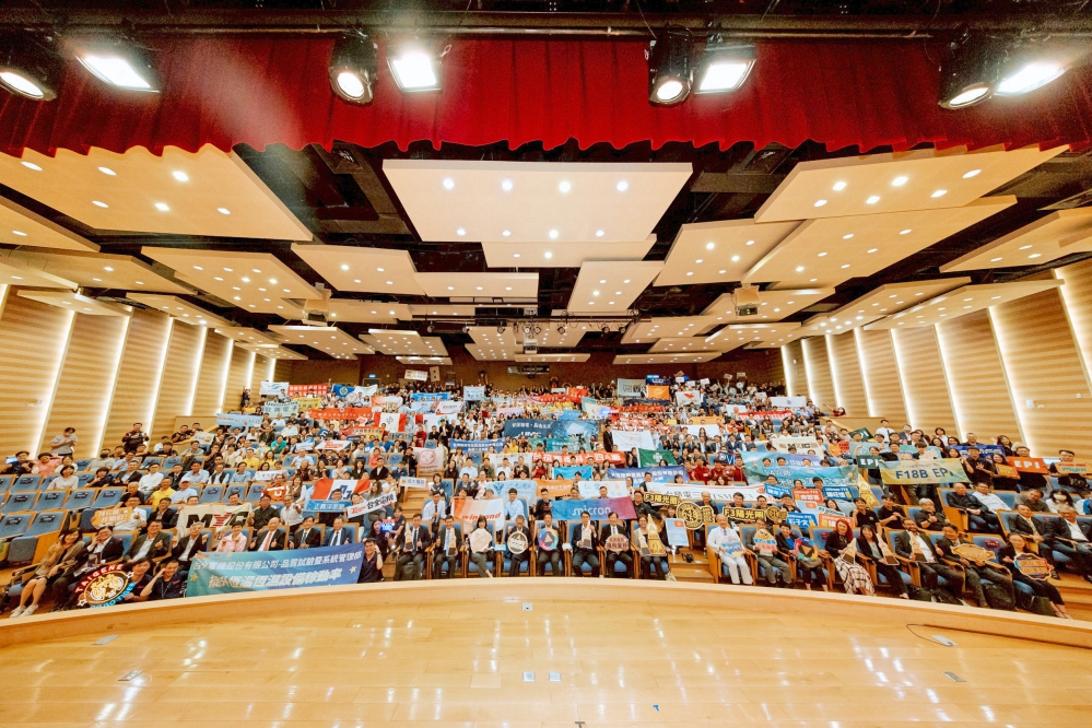 2025台灣持續改善競賽(TCIA)　企業堅持持續改善並強化產業競爭力