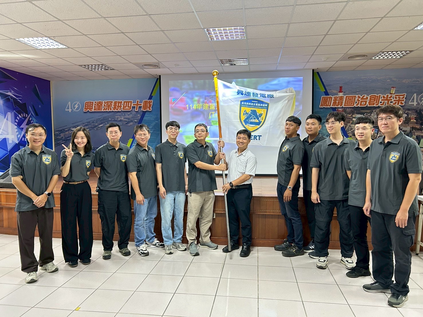 高雄消防局攜手興達發電廠  T-CERT全國賽三項目奪冠創佳績