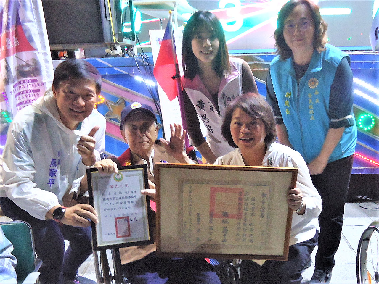 感恩與崇敬　感念前輩捨身護國精神