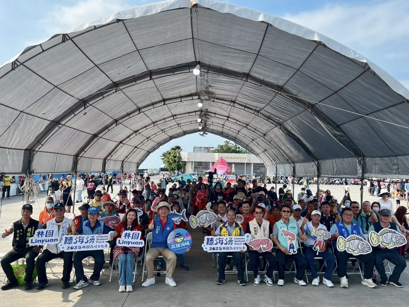 「聽海湧．2025林園鱻境文化季」開跑！免費海鮮粥、牽罟體驗感受蝦苗王國魅力