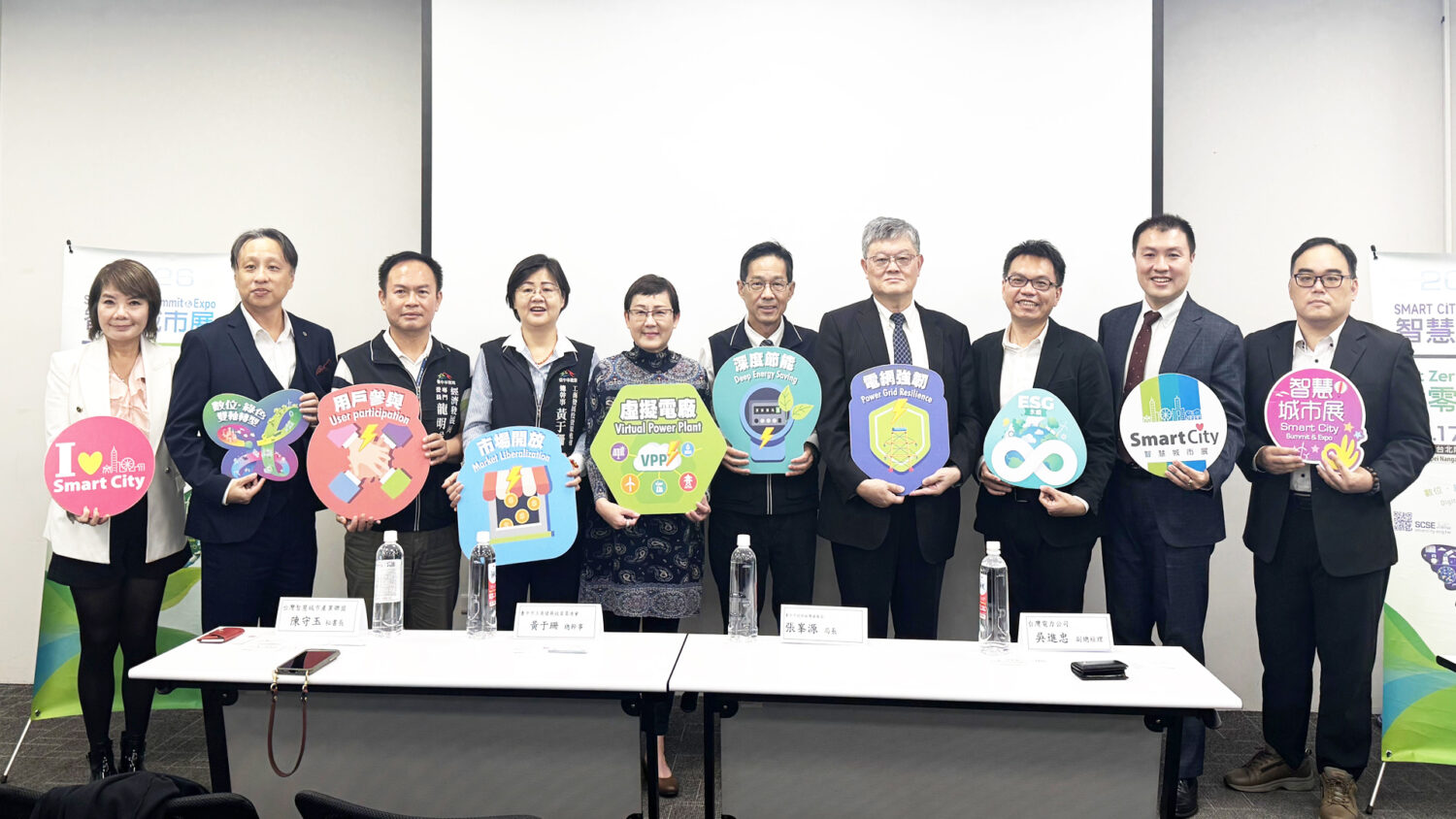 從「韌性」到「永續」 城市能源轉型關鍵時刻