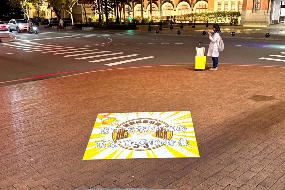 普發現金上路 竹市警全面展開防詐宣導行動全力守護市民財產安全