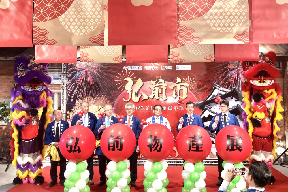 盡情血拼、買得開心、逛得滿意　日本弘前物產嘉年華竹北遠百好蘋登場
