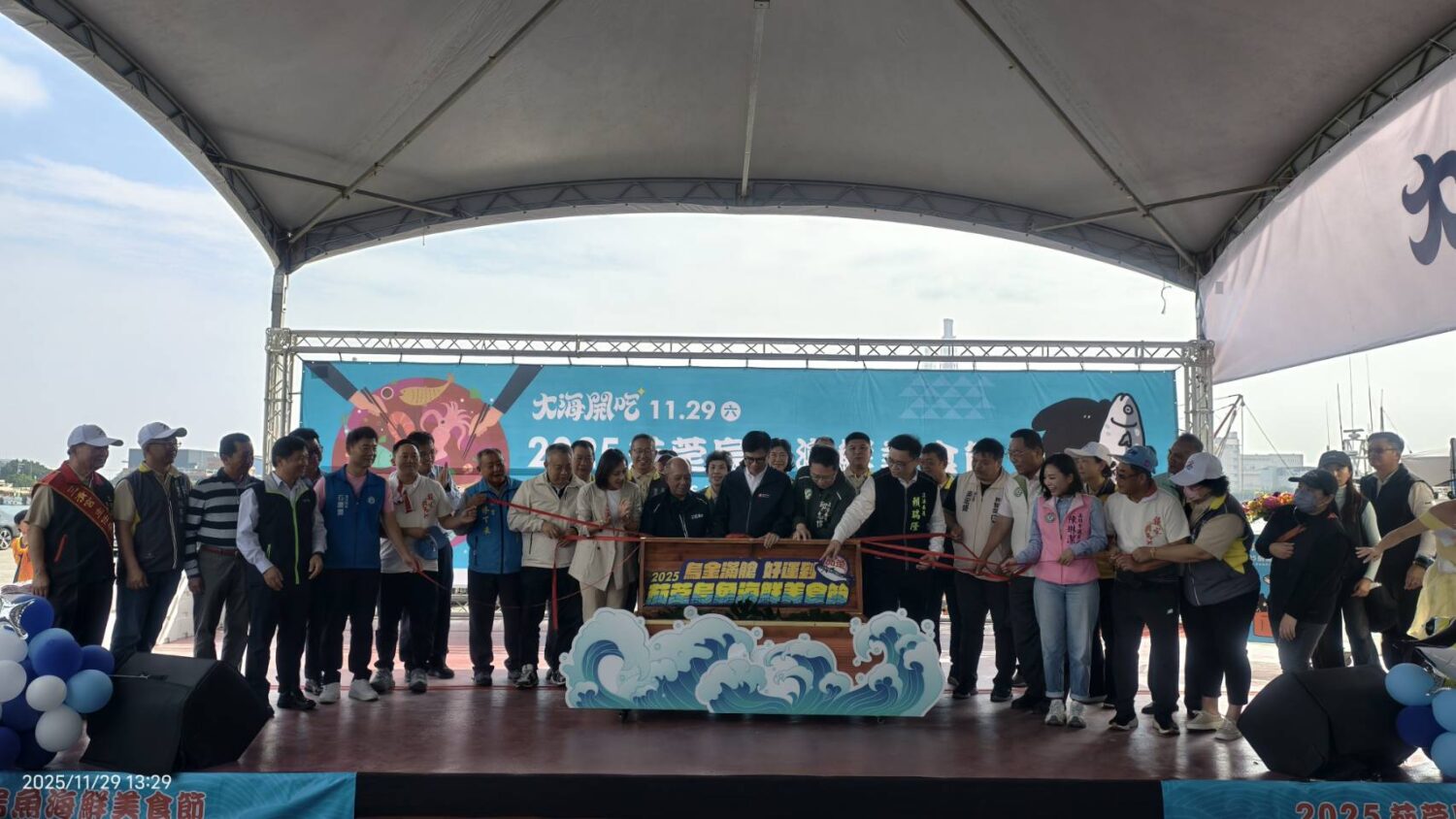 2025「茄萣烏魚節海鮮美食節」開跑！陳其邁讚烏魚子人間極品