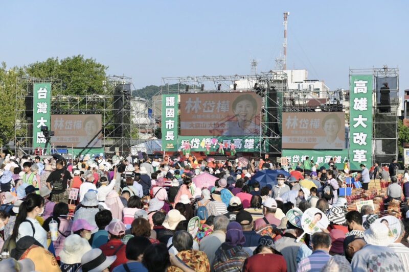 林岱樺旗山大造勢　基層力挺展實力