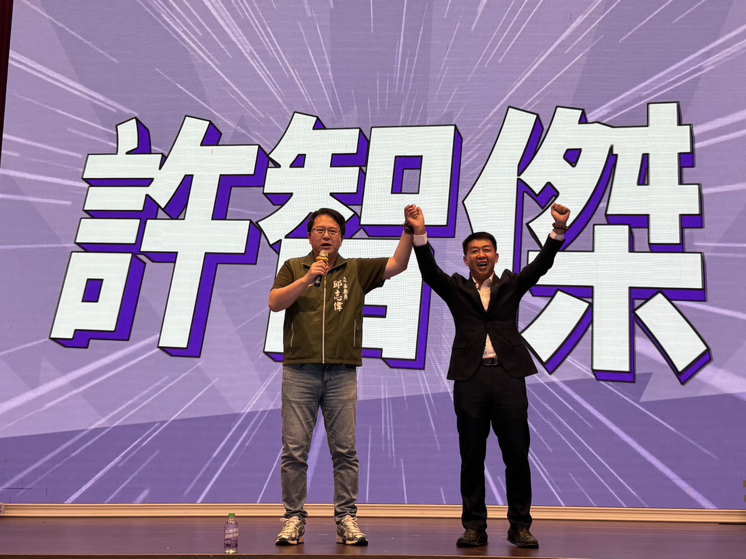 許智傑岡山見面會千人相挺 承諾爭設北高行政服務中心