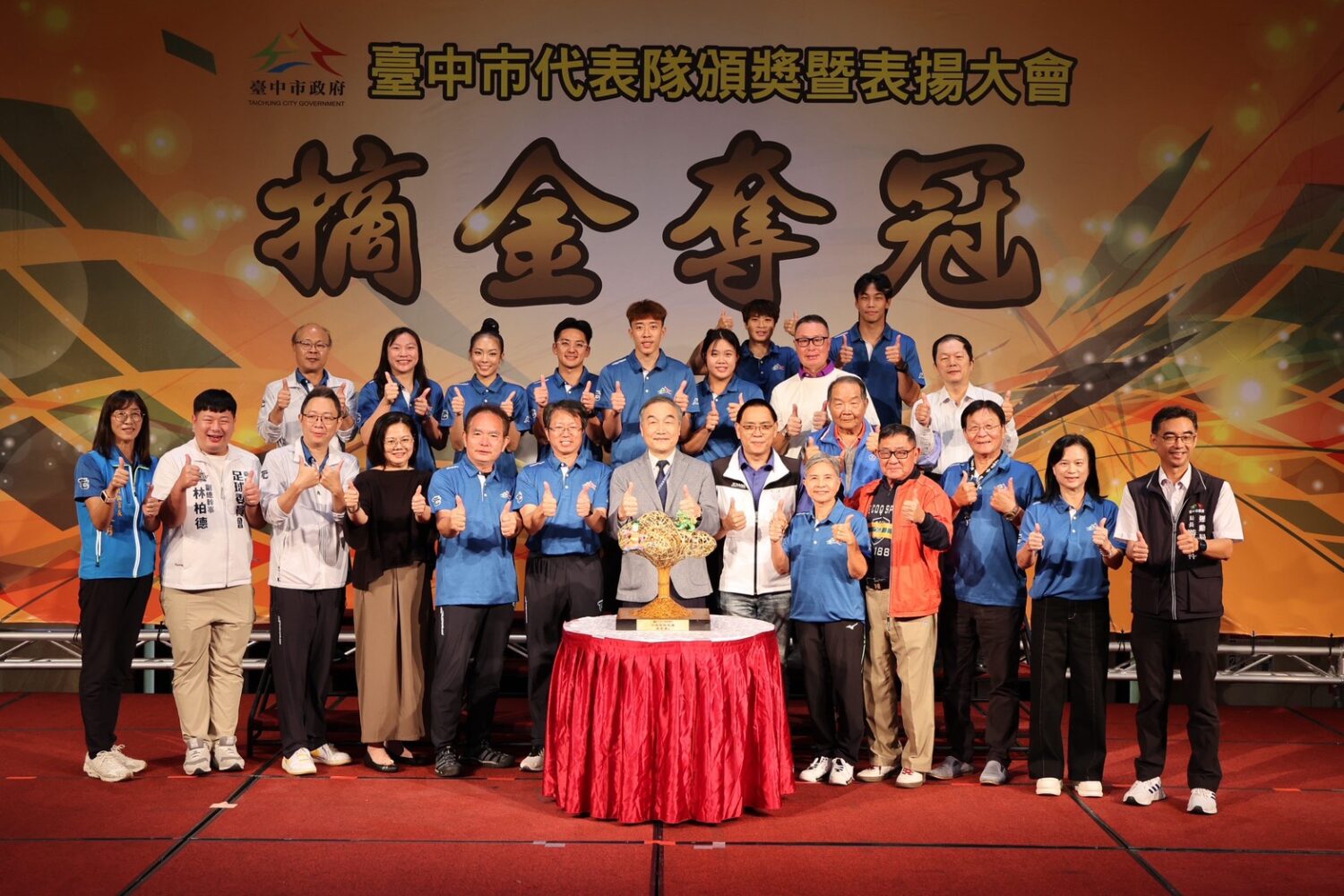 台中體育光環下背後隱憂? 奪牌雖值得驕傲也值得深思