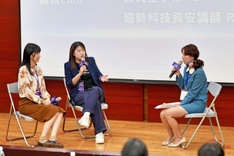 2025網路公民素養論壇　桃青局強化青年媒體識讀與數位危害意識