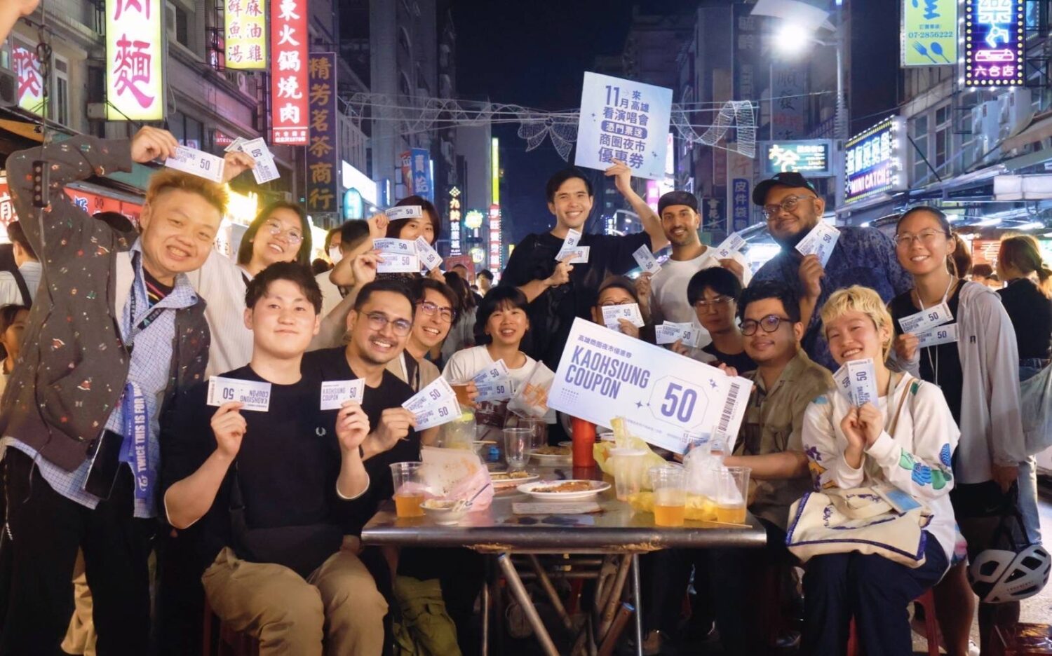 大型演唱會持續帶動觀光熱潮，六合夜市攤商人潮活絡、帶動當地商機