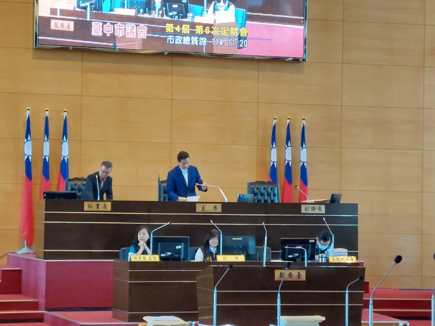 梧棲小梧桐準公托事件  看政府的危機處理？！