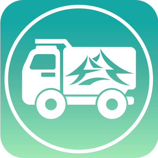 台中「垃圾清運大車隊」APP煥新  垃圾清運APP改版背後治理與挑戰