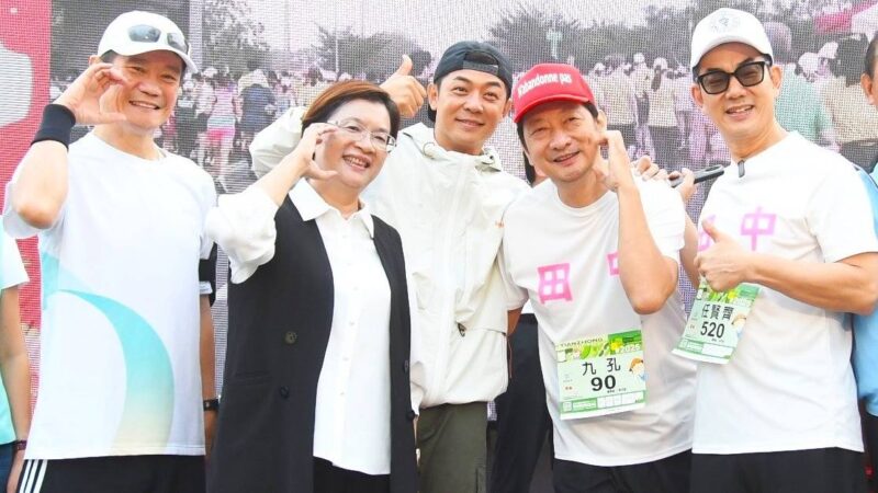 田中馬拉松開跑　2.6萬名跑者及志工熱情參與