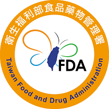 衛生福利部食品藥物管理署關心您。