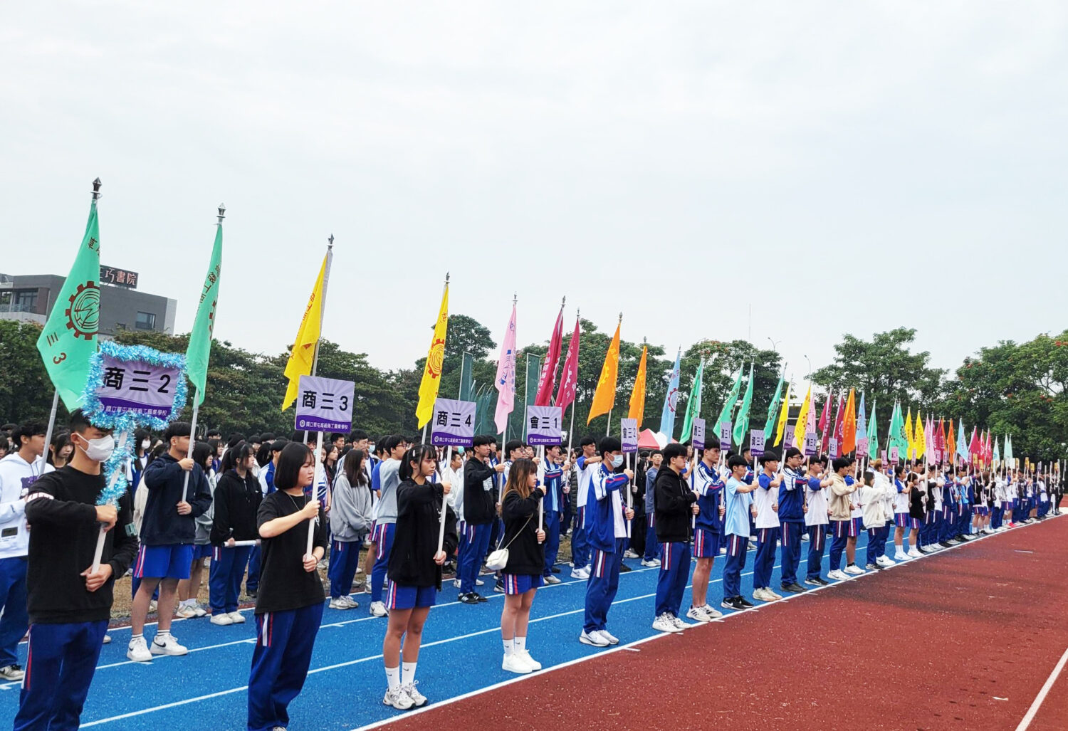 草屯商工運動大會熱力全開 大學、藝人齊助陣演繹活力慶典