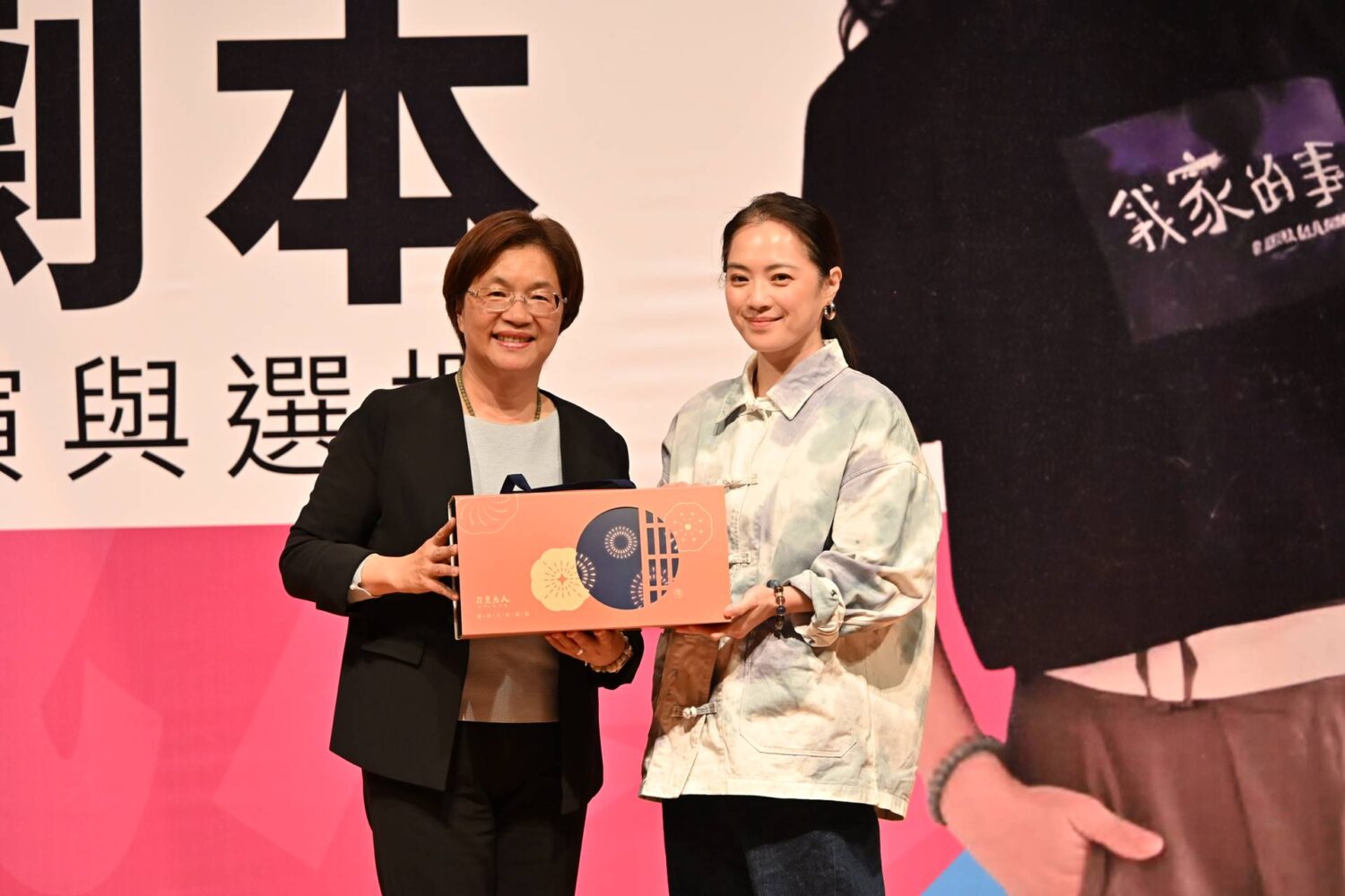 影后高伊玲現身彰化!分享「角色之外的人生劇本」鼓勵青年勇敢築夢