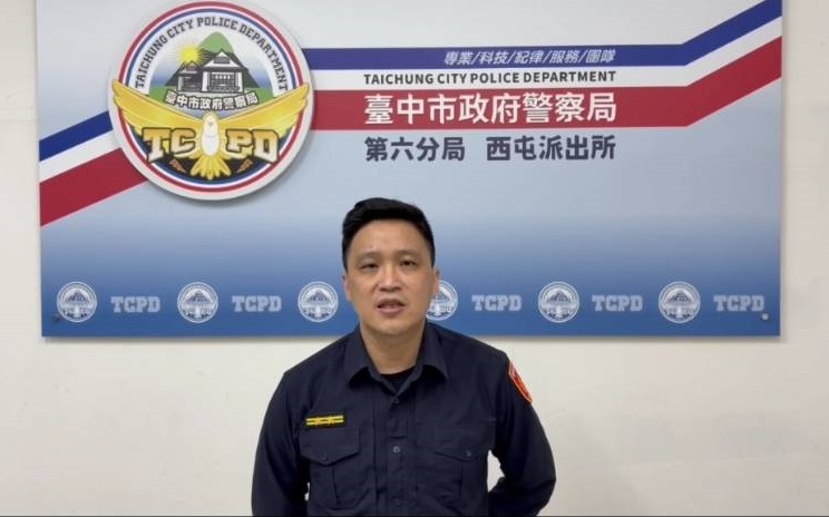 男子被發佈六次通緝令 西屯警緝獲後遞解歸案