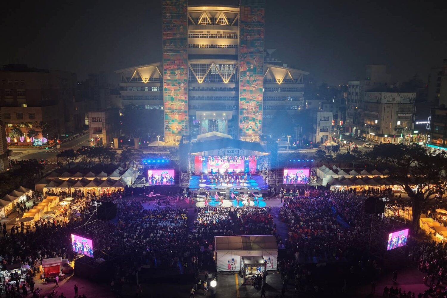 實際感受嘉義美好　320+1嘉義市城市博覽會吸引408萬人次到訪