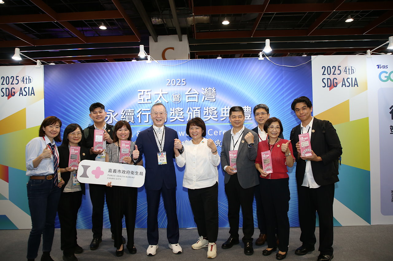 嘉義市邁向320+1新里程 以新永續淨零治理樹立全國典範 嘉義市邁向320+1新里程 以新永續淨零治理樹立全國典範