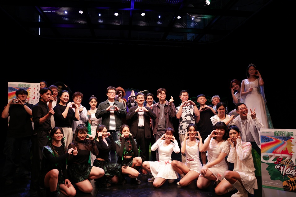 樹德科大2026春製《綠野仙蹤外外外傳》登場  早鳥票開賣掀跨域劇場新風潮