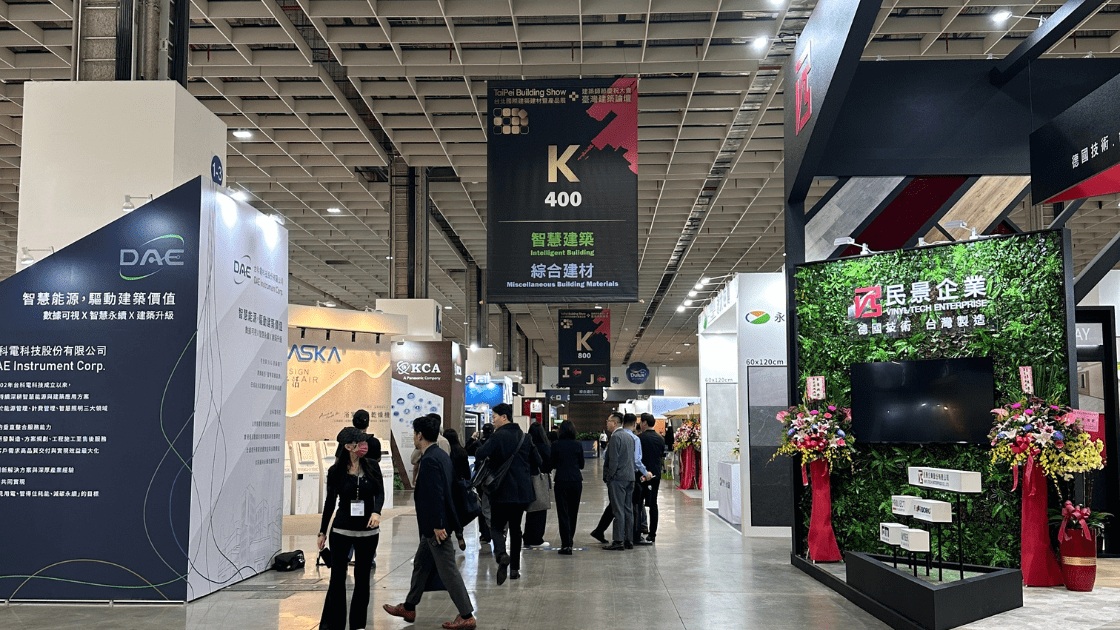 OMO 體驗的成熟：展場只是「流量漏斗」的中繼站