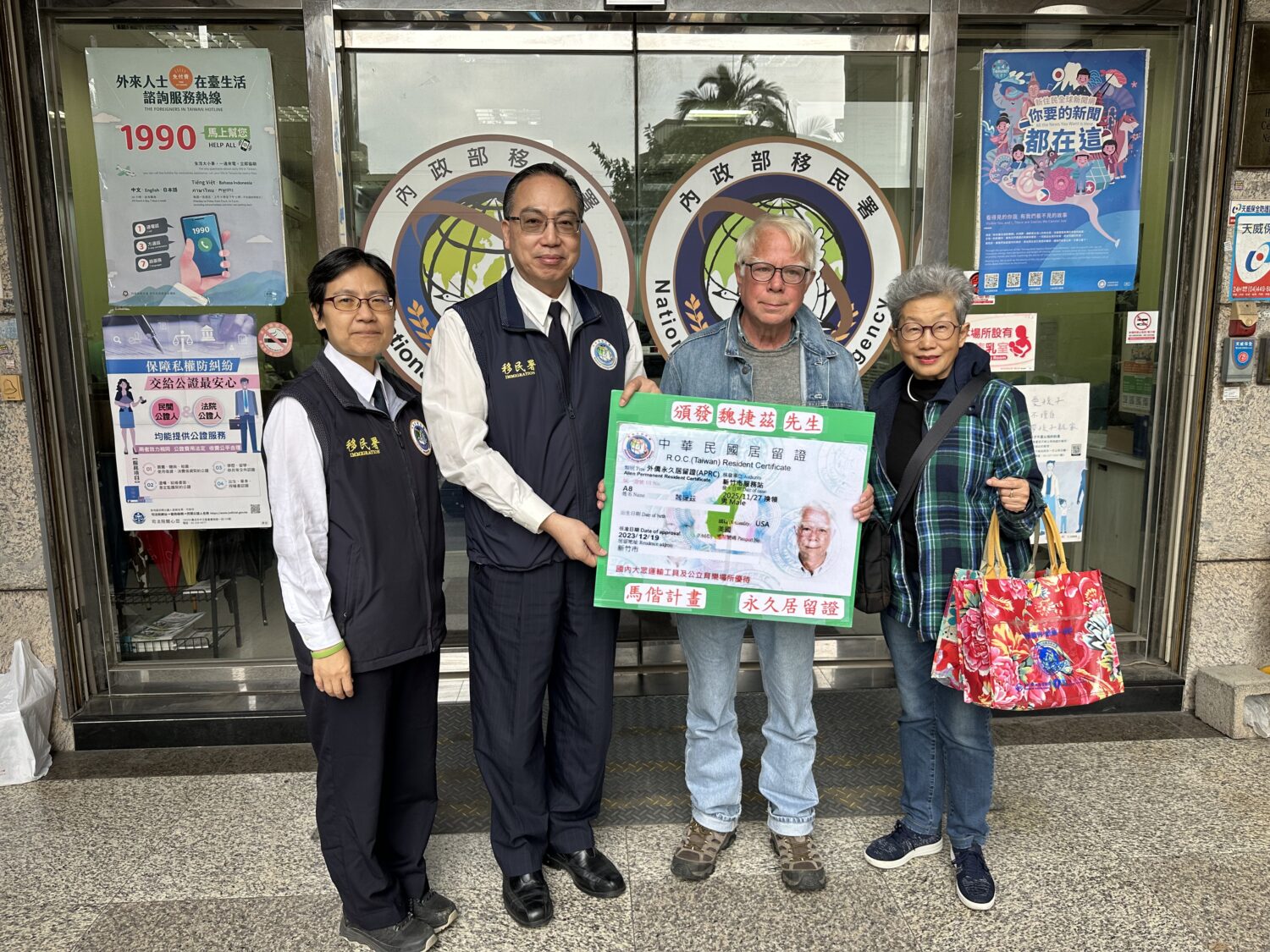 美籍魏捷茲教授深耕臺灣人類學逾35載 榮獲「馬偕計畫」永久居留證 美籍魏捷茲教授深耕臺灣人類學逾35載 榮獲「馬偕計畫」永久居留證