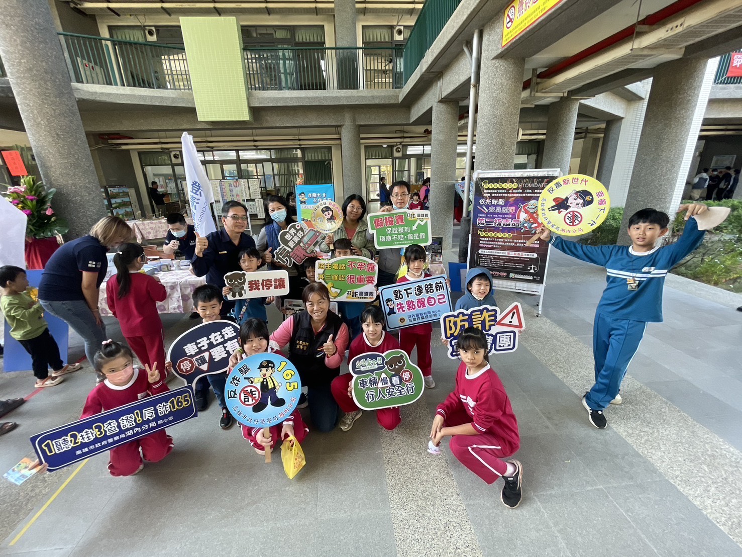 校慶運動園遊會登場  湖內警犯罪預防交通疏導不缺席
