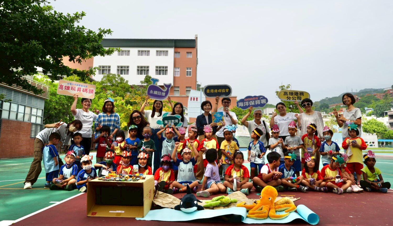 臺灣港埠協會攜手海保署!打造沉浸式海洋劇 幼兒秒懂生態