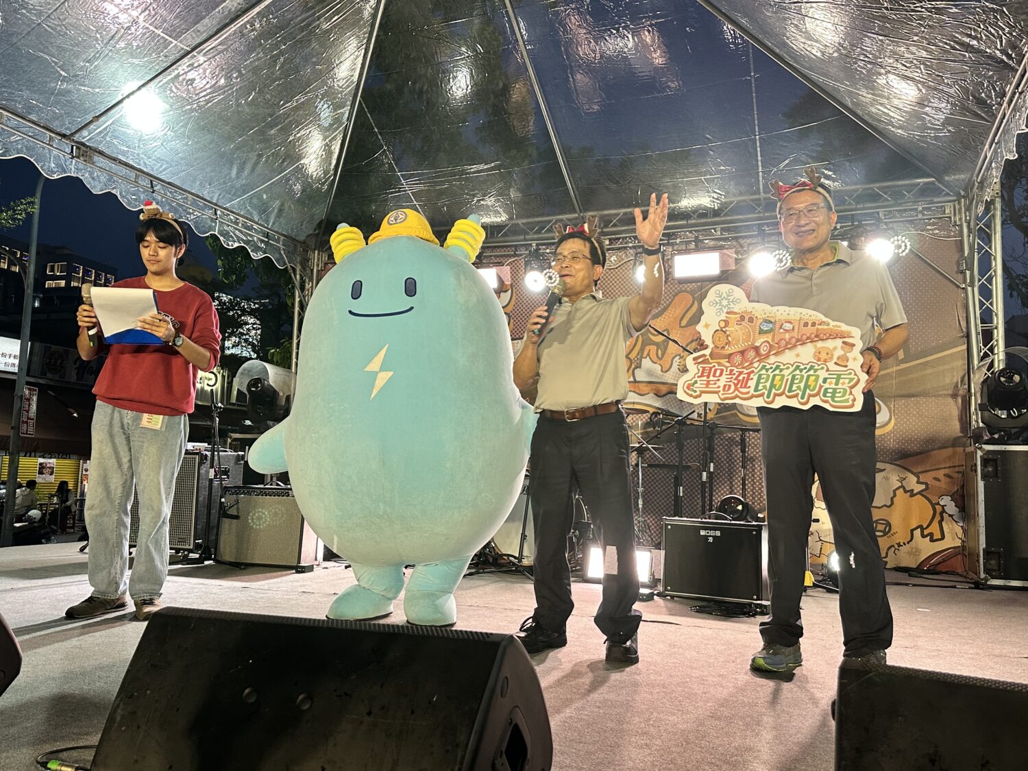 台灣打造聖誕節電列車 海安商圈闖關送好禮 台灣打造聖誕節電列車 海安商圈闖關送好禮